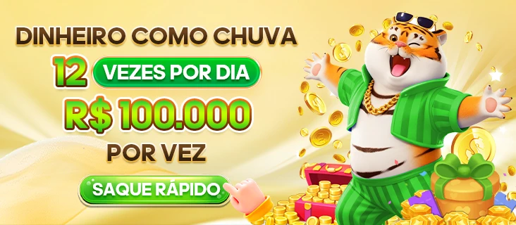 54888 Ganhe R$ 100,00 Gratis